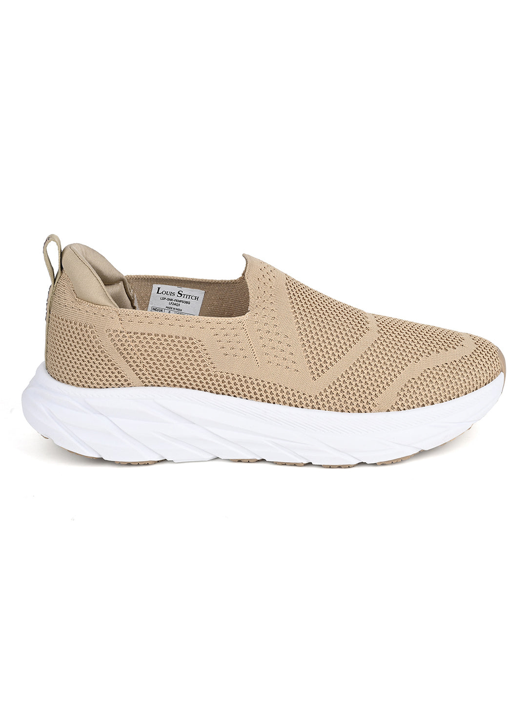 Beige Flyknit Slip-On Sneakers For Men